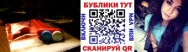 купить наркотик  сайты даркнета наркотические препараты  ЭКСТАЗИ 300 mg  Уссурийск 