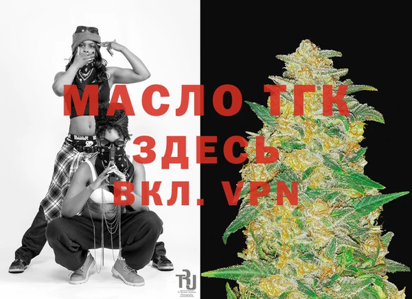 первитин Богданович