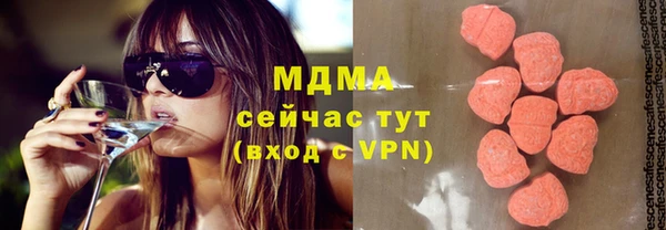 первитин Богданович
