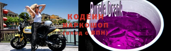 первитин Богданович