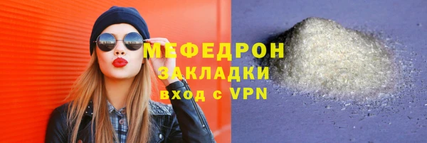 первитин Богданович