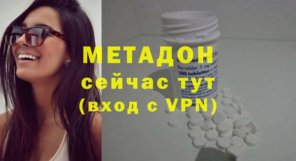 первитин Богданович