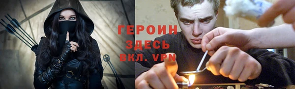 мет Богородск