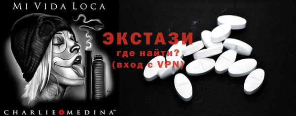 первитин Богданович