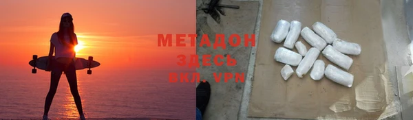 первитин Богданович