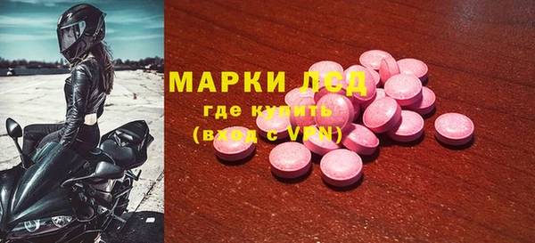 бутират Медвежьегорск