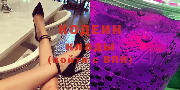первитин Богданович