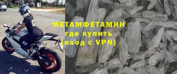 твердый Беломорск