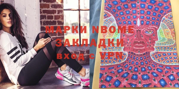 первитин Богданович