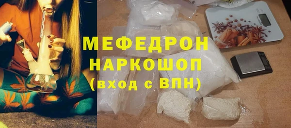первитин Богданович