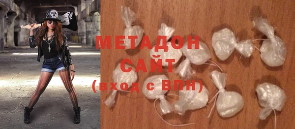 первитин Богданович
