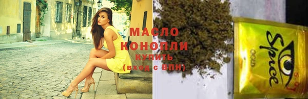 прущие грибы Богородицк
